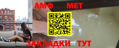 экстази Нальчик