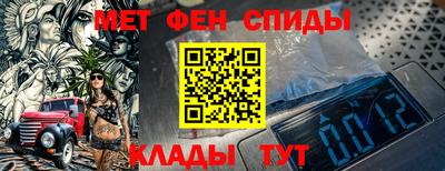 экстази Нальчик