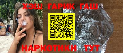 ГАЛЛЮЦИНОГЕННЫЕ ГРИБЫ Нарткала