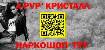 ГАЛЛЮЦИНОГЕННЫЕ ГРИБЫ Нарткала
