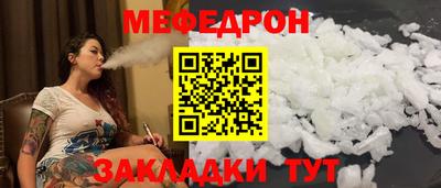 ГАЛЛЮЦИНОГЕННЫЕ ГРИБЫ Нарткала