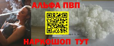 ГАЛЛЮЦИНОГЕННЫЕ ГРИБЫ Нарткала