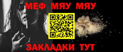 ГАЛЛЮЦИНОГЕННЫЕ ГРИБЫ Нарткала
