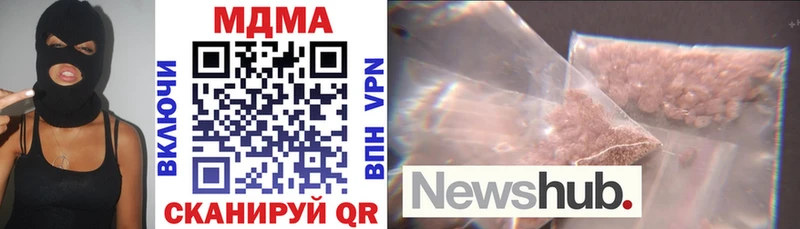 MDMA VHQ  Самара 