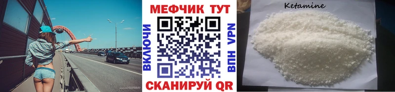 МЕГА маркетплейс  Самара  Мефедрон мяу мяу 