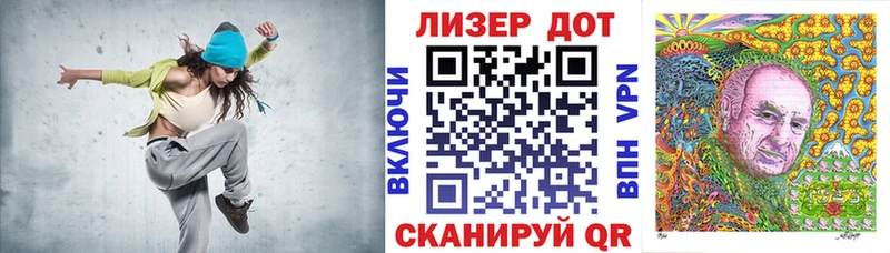 Марки NBOMe 1,5мг  Самара 