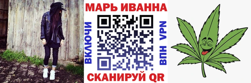 Бошки Шишки марихуана  закладки  Самара 
